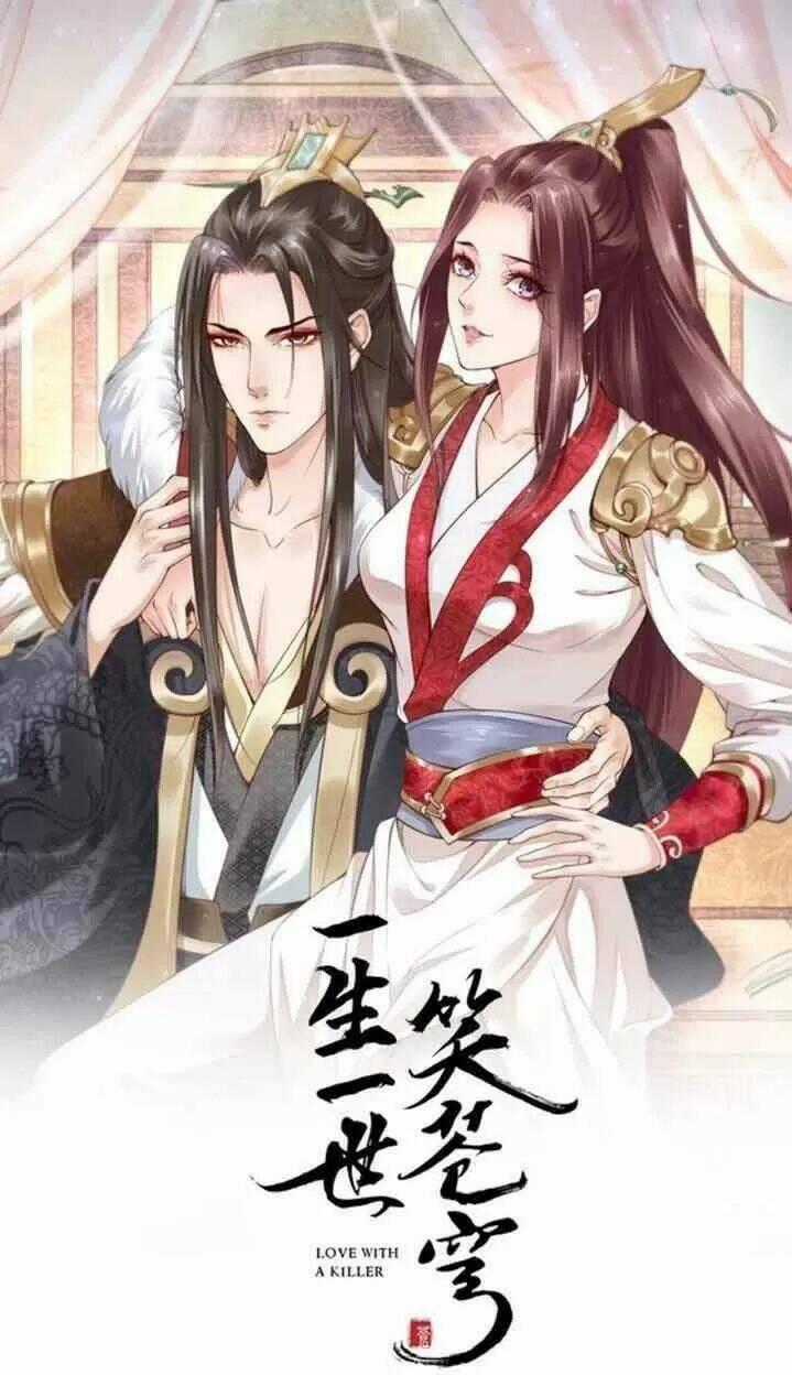 Nhất Sinh Nhất Thế Tiếu Thương Khung Chapter 86 trang 0