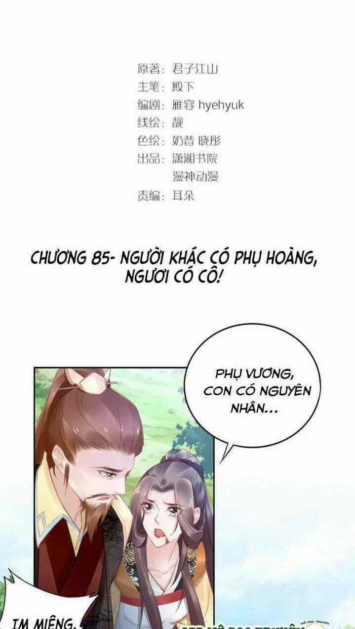 Nhất Sinh Nhất Thế Tiếu Thương Khung Chapter 92 trang 1