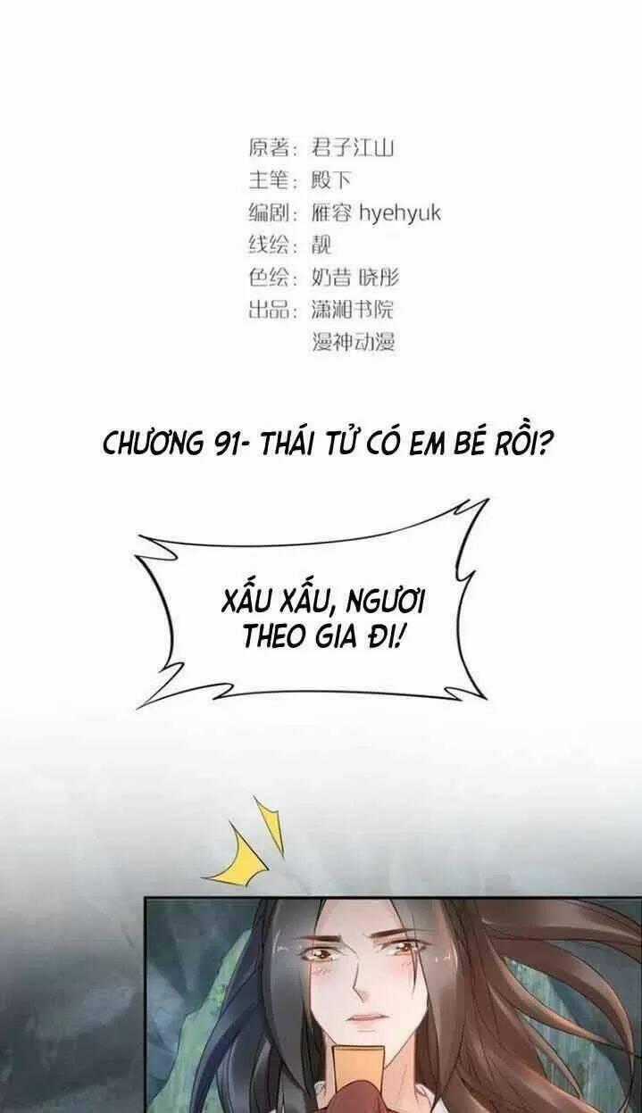 Nhất Sinh Nhất Thế Tiếu Thương Khung Chapter 98 trang 0