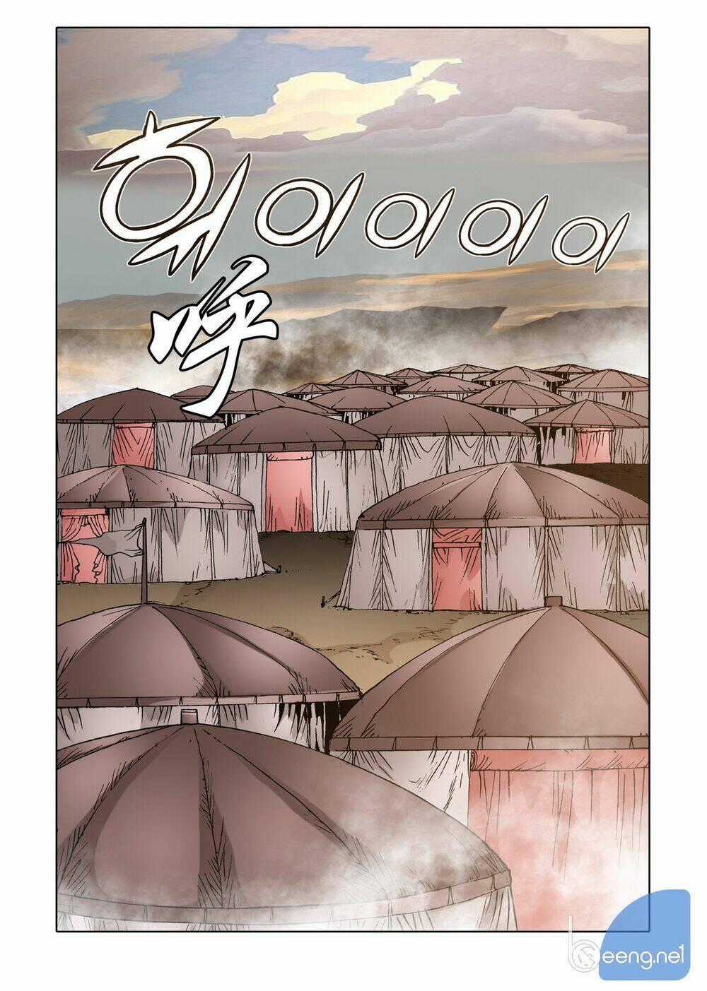 Nhật Tà Nguyệt Ma Chapter 131 trang 1