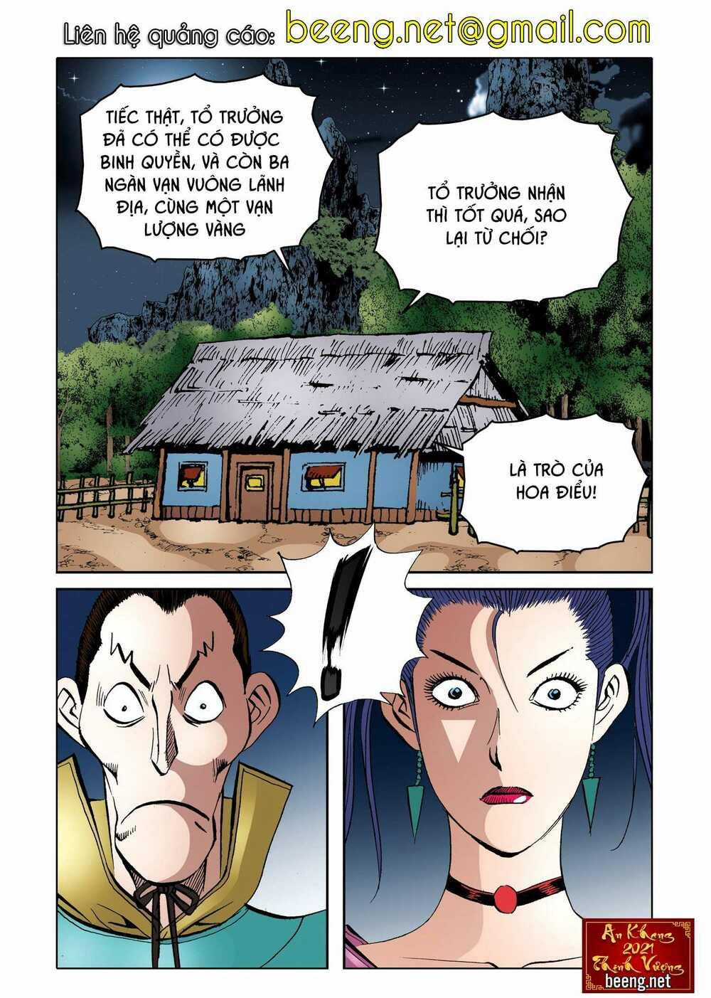 Nhật Tà Nguyệt Ma Chapter 174 trang 0