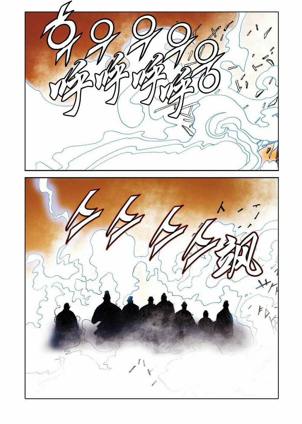 Nhật Tà Nguyệt Ma Chapter 195 trang 1