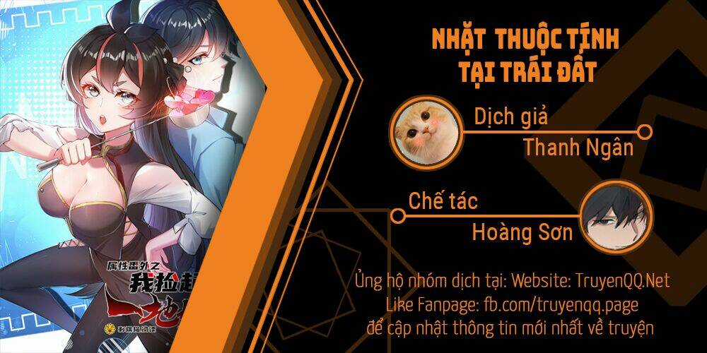 Nhặt Thuộc Tính Tại Trái Đất Chapter 1 trang 0