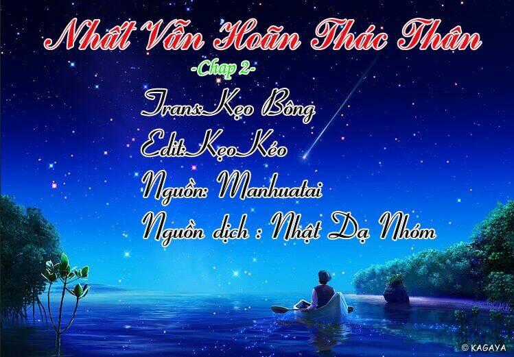 Nhất Vẫn Hoãn Thác Thân Chapter 2 trang 1