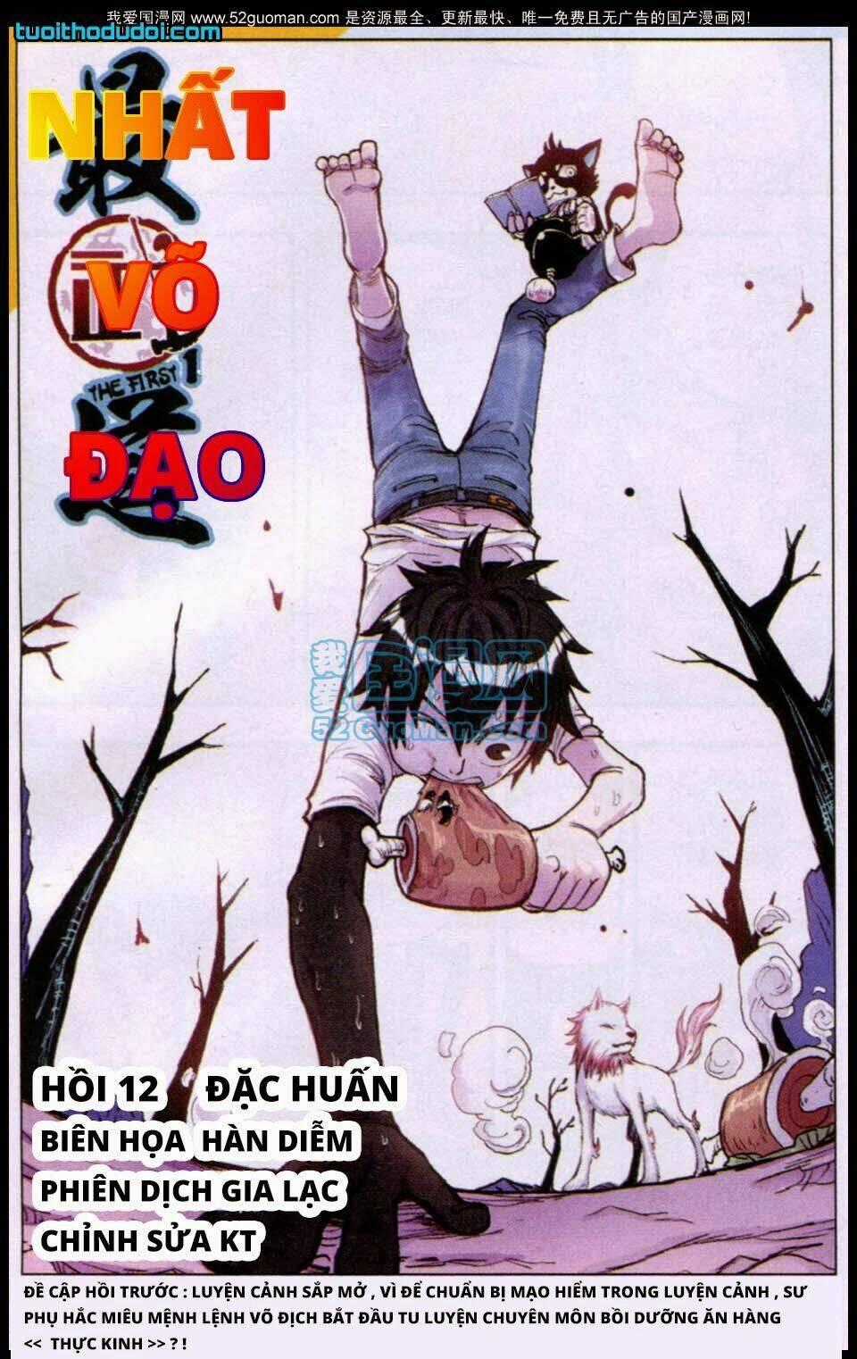 Nhất Võ Đạo Chapter 12 trang 0