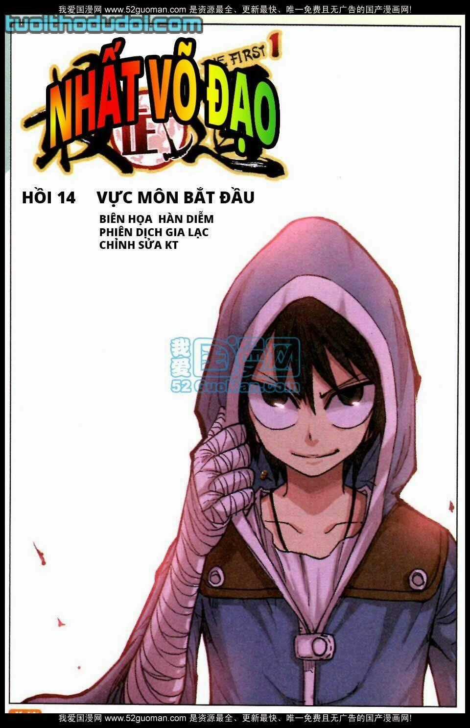 Nhất Võ Đạo Chapter 14 trang 1