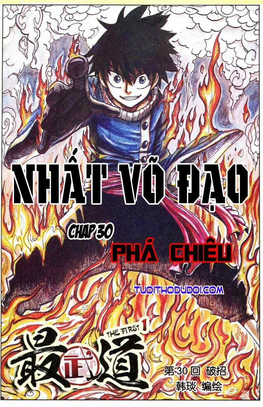 Nhất Võ Đạo Chapter 30 trang 1