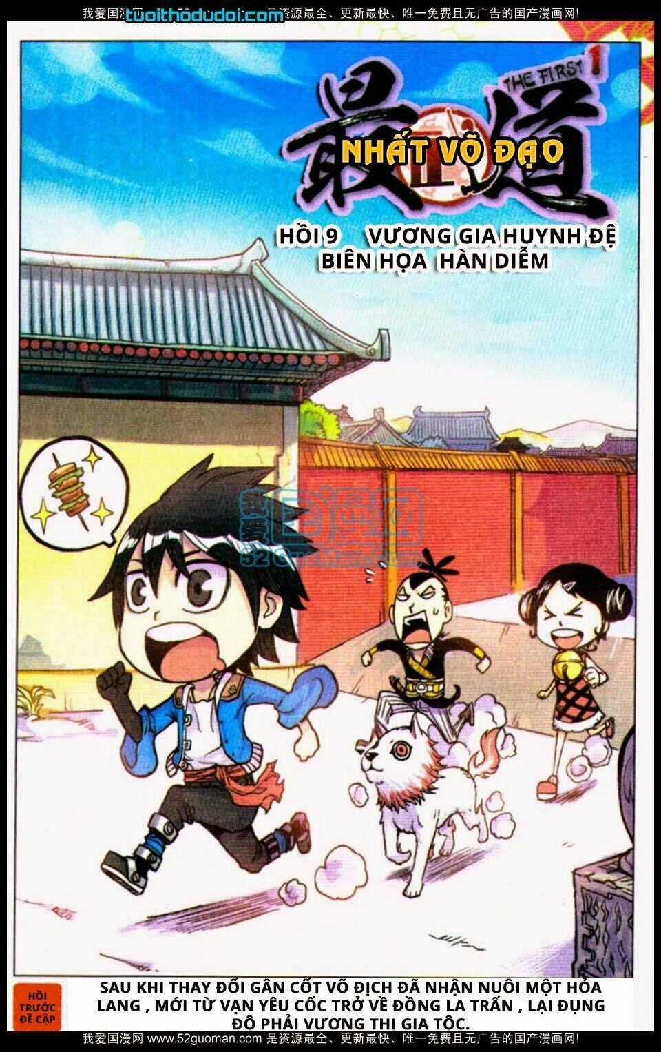 Nhất Võ Đạo Chapter 9 trang 0