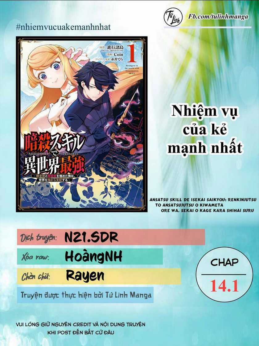 Nhiệm Vụ Của Kẻ Mạnh Nhất Chapter 14.1 trang 1