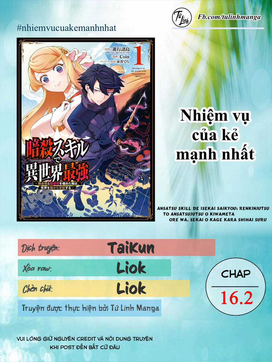 Nhiệm Vụ Của Kẻ Mạnh Nhất Chapter 16.2 trang 1