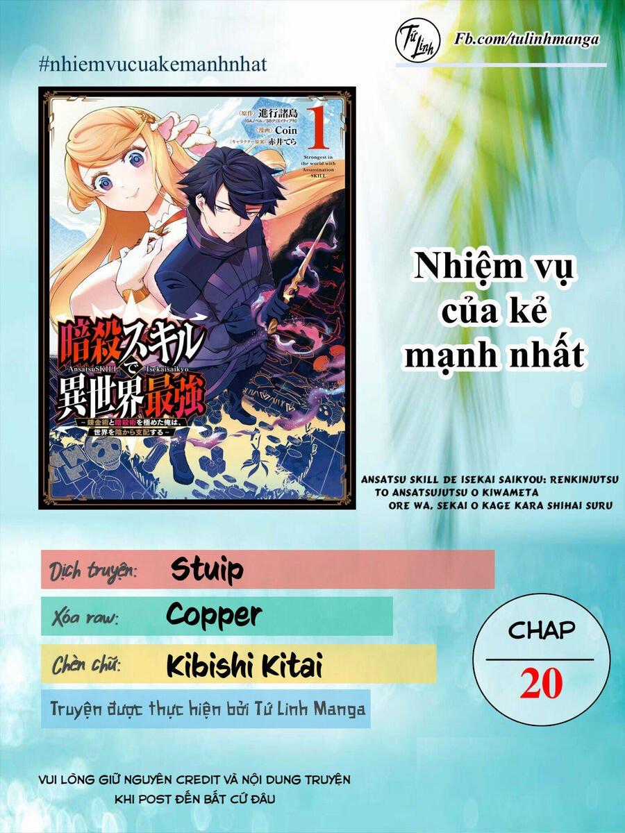 Nhiệm Vụ Của Kẻ Mạnh Nhất Chapter 20 trang 1