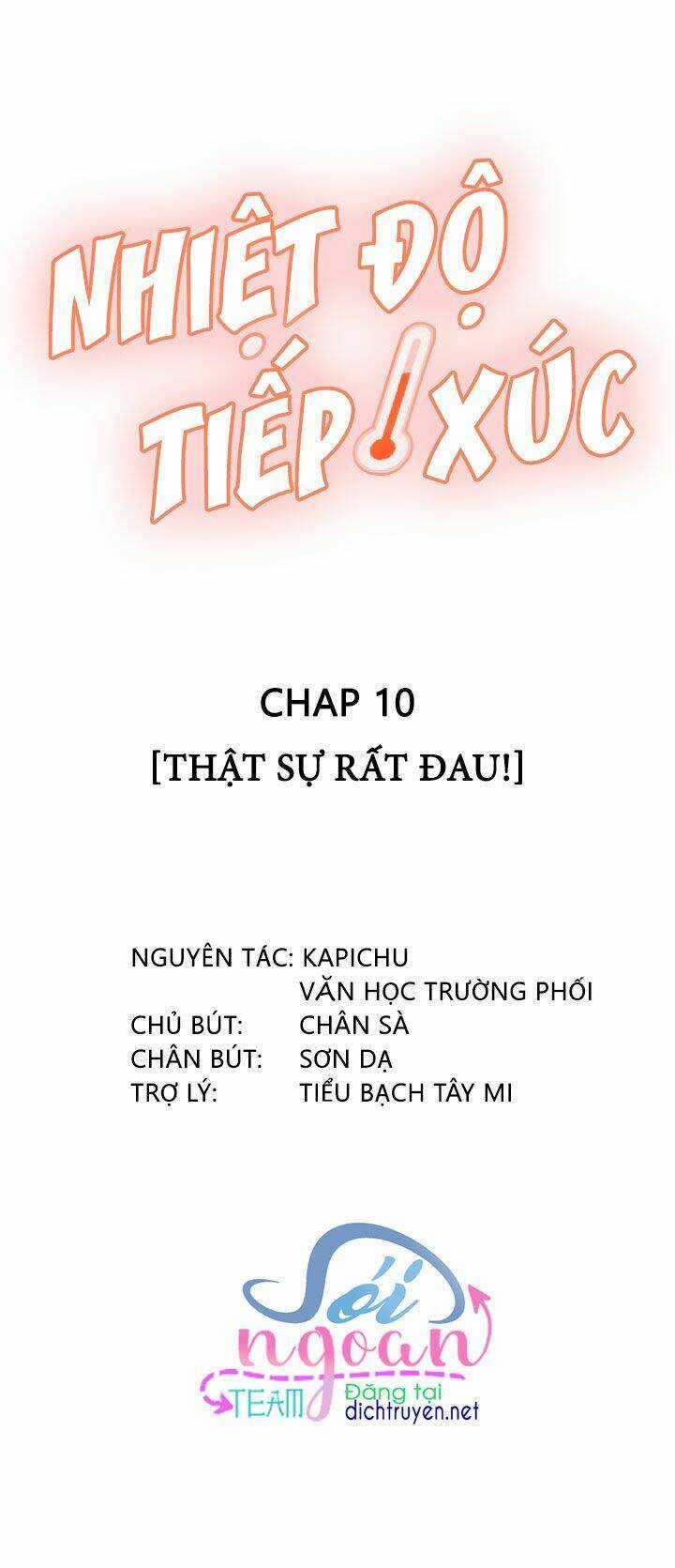 Nhiệt Độ Xã Giao Chapter 10 trang 1