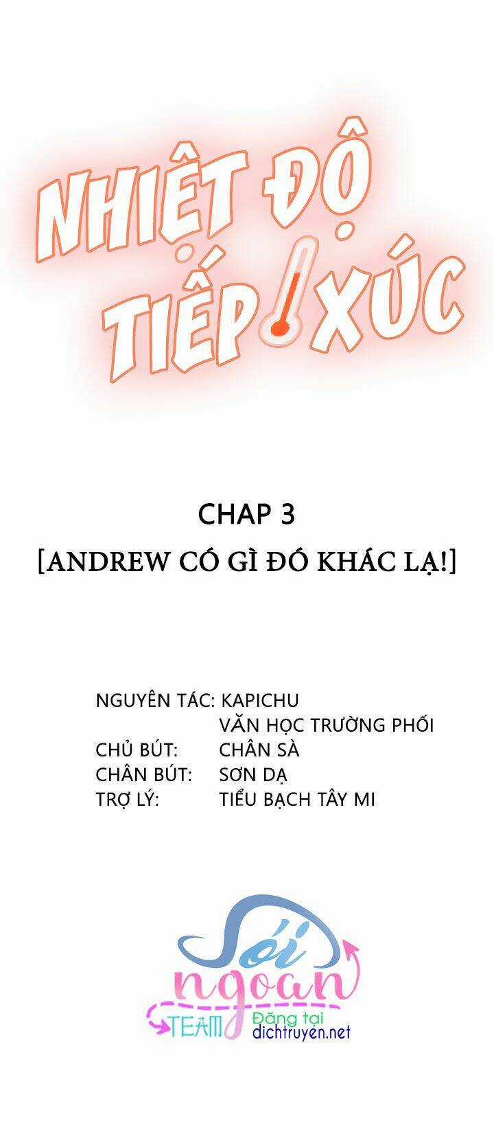 Nhiệt Độ Xã Giao Chapter 3 trang 1