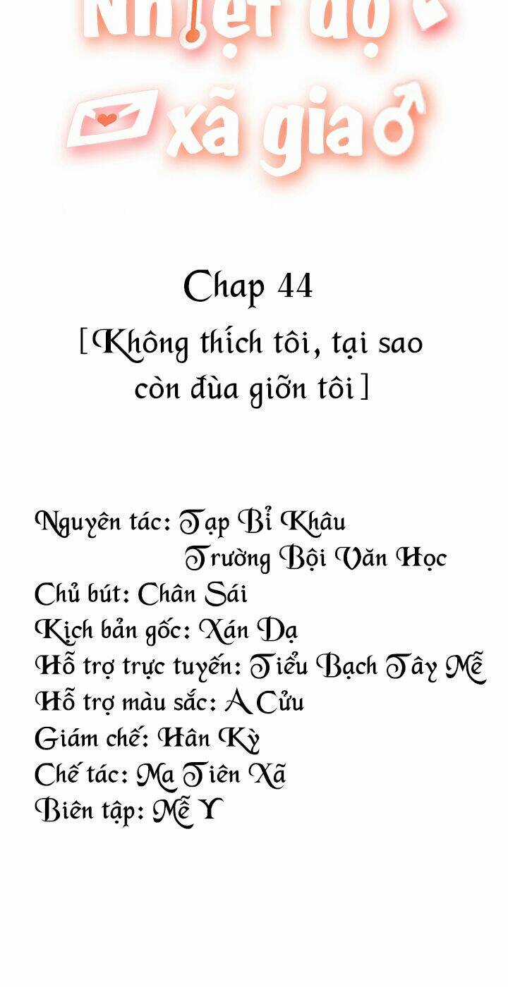 Nhiệt Độ Xã Giao Chapter 44 trang 1