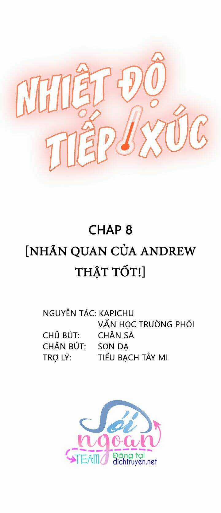 Nhiệt Độ Xã Giao Chapter 8 trang 1