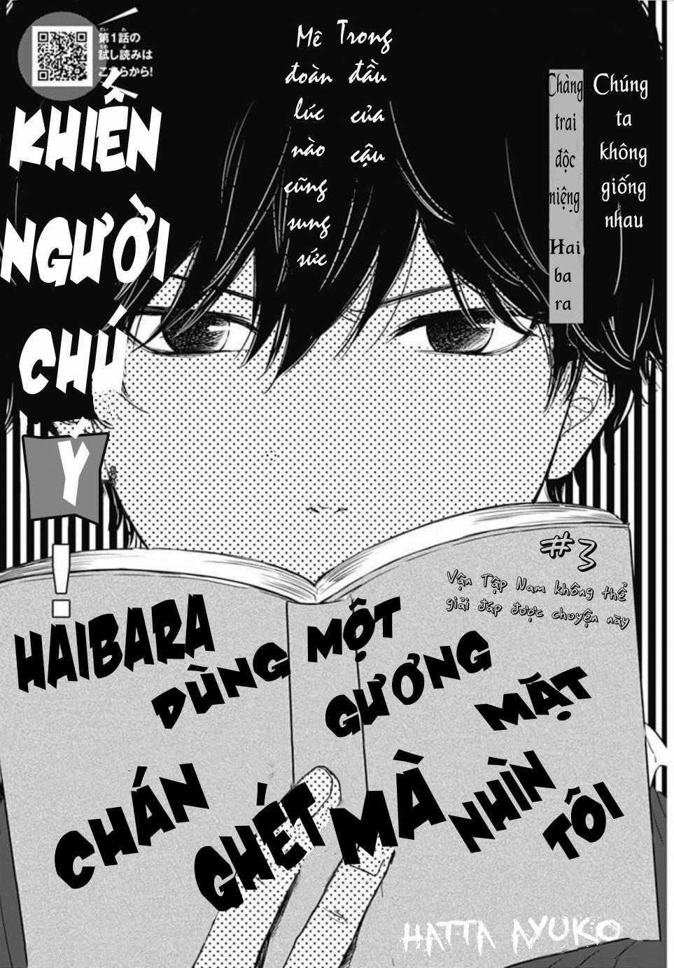 Nhìn Haibara-Kun Có Vẻ Không Ổn Chapter 3 trang 1