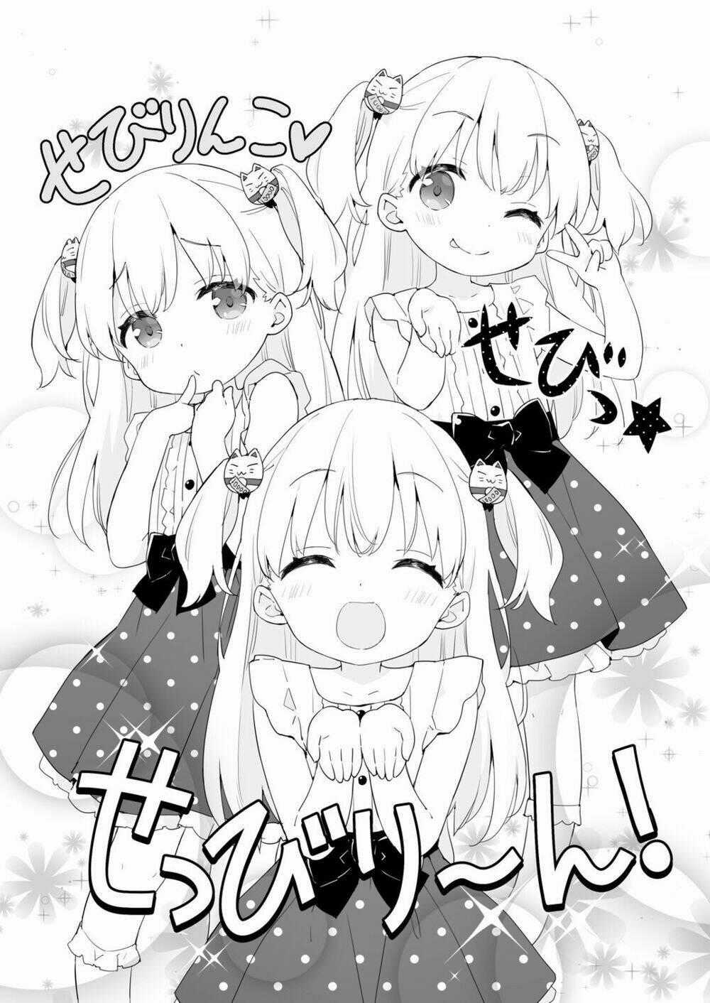 Nhóc Đào Mỏ Sebiri-Chan Chapter 4 trang 1