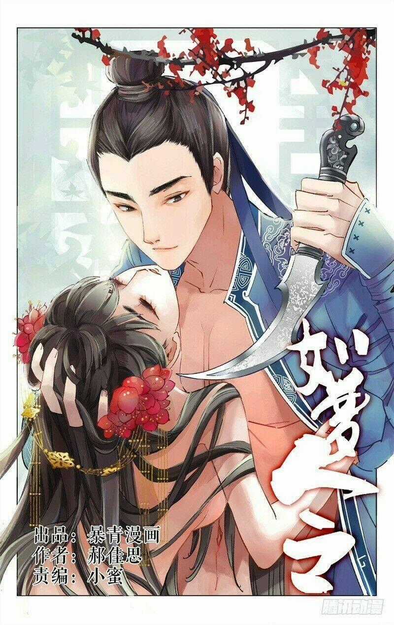 Như Mộng Lệnh Chapter 10 trang 1