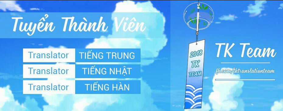 Những Câu Chuyện Huyền Bí Chapter 4 trang 1