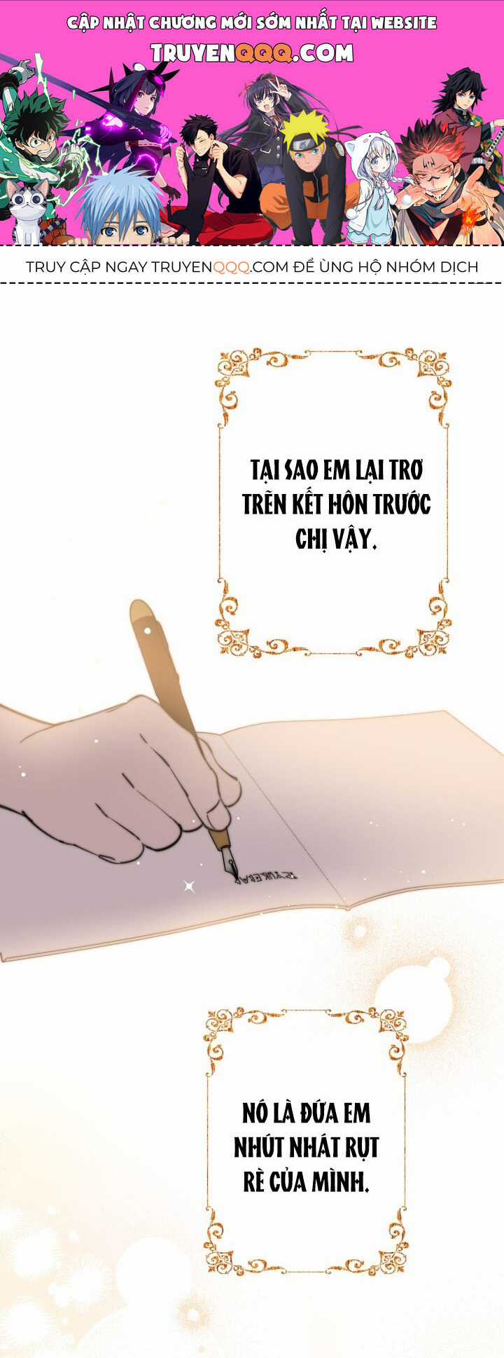 Những Kẻ Mạnh Nhất Thế Giới Đều Bám Lấy Tôi Chapter 110.2 trang 1