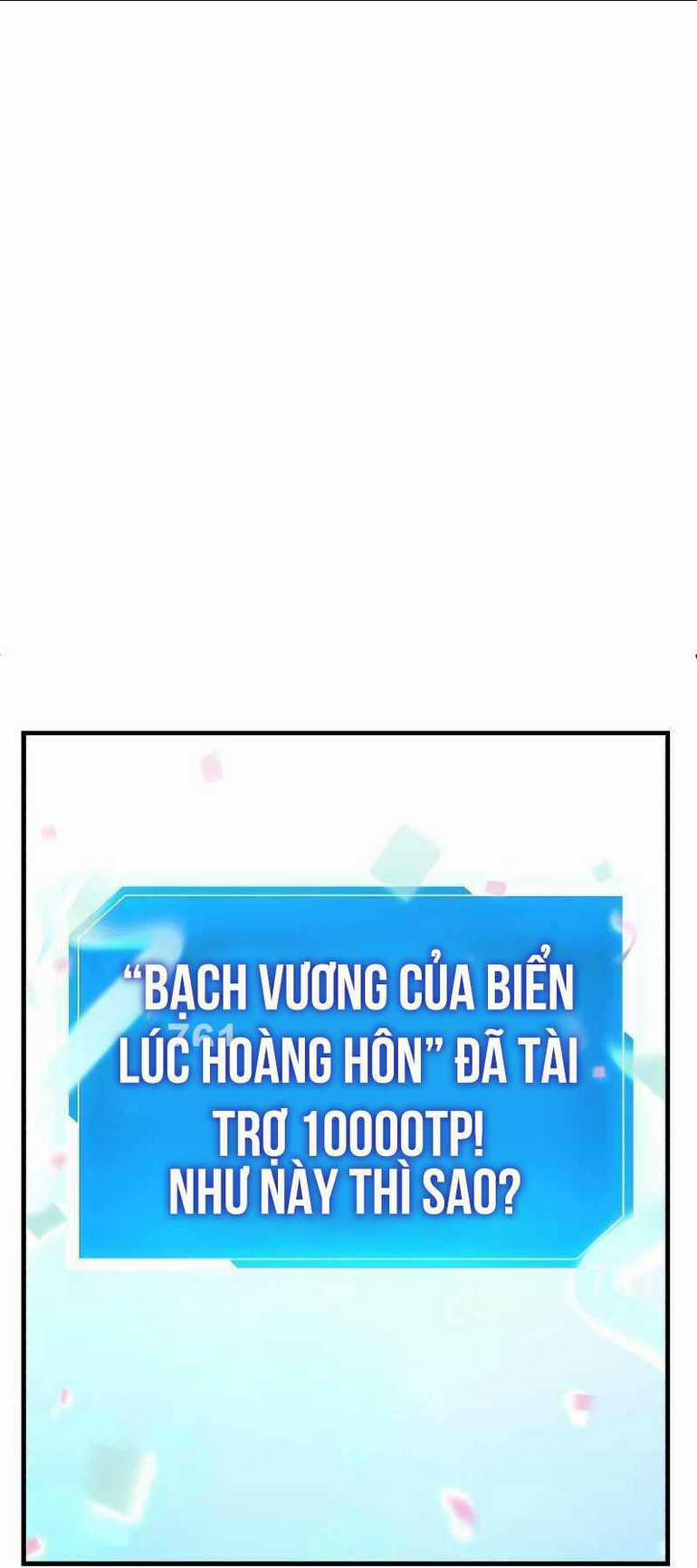 Những Nhân Vật Chính Mà Chỉ Tôi Biết Chapter 17 trang 0