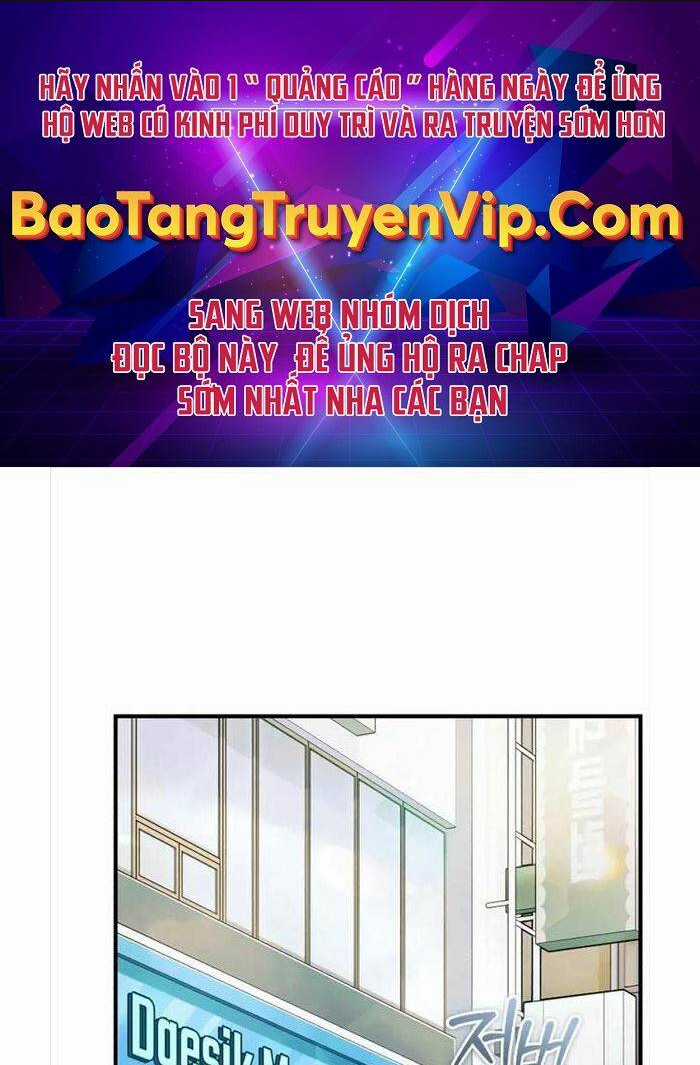 Những Nhân Vật Chính Mà Chỉ Tôi Biết Chapter 8 trang 0