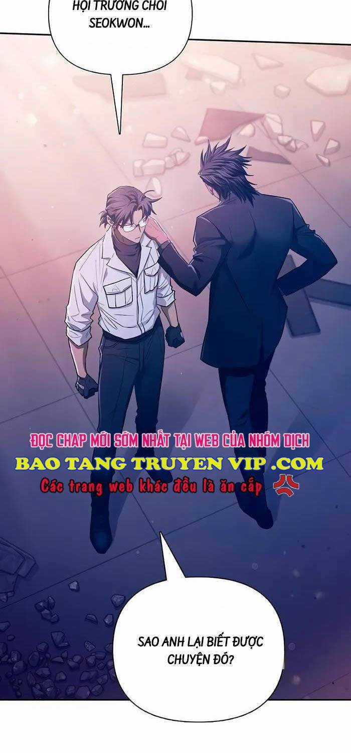 Những Ranker Cấp S Mà Tôi Nuôi Dưỡng Chapter 142 trang 1