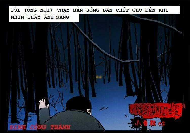 Những sự kiện kỳ dị Chapter 4 trang 1