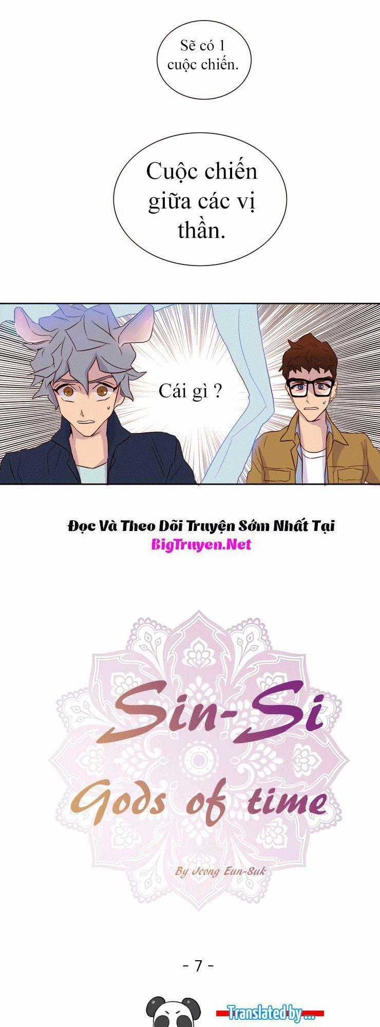 Những Vị Thần Nắm Giữ Thời Gian Chapter 7 trang 1