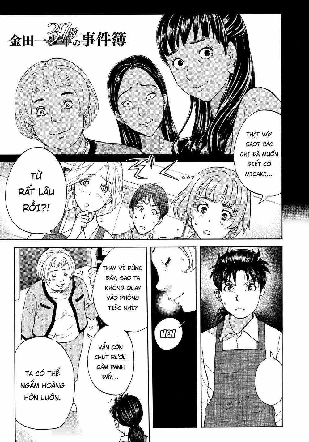 Những Vụ Án Của Kindaichi Ở Tuổi 37 ( mega team ) Chapter 25 trang 0