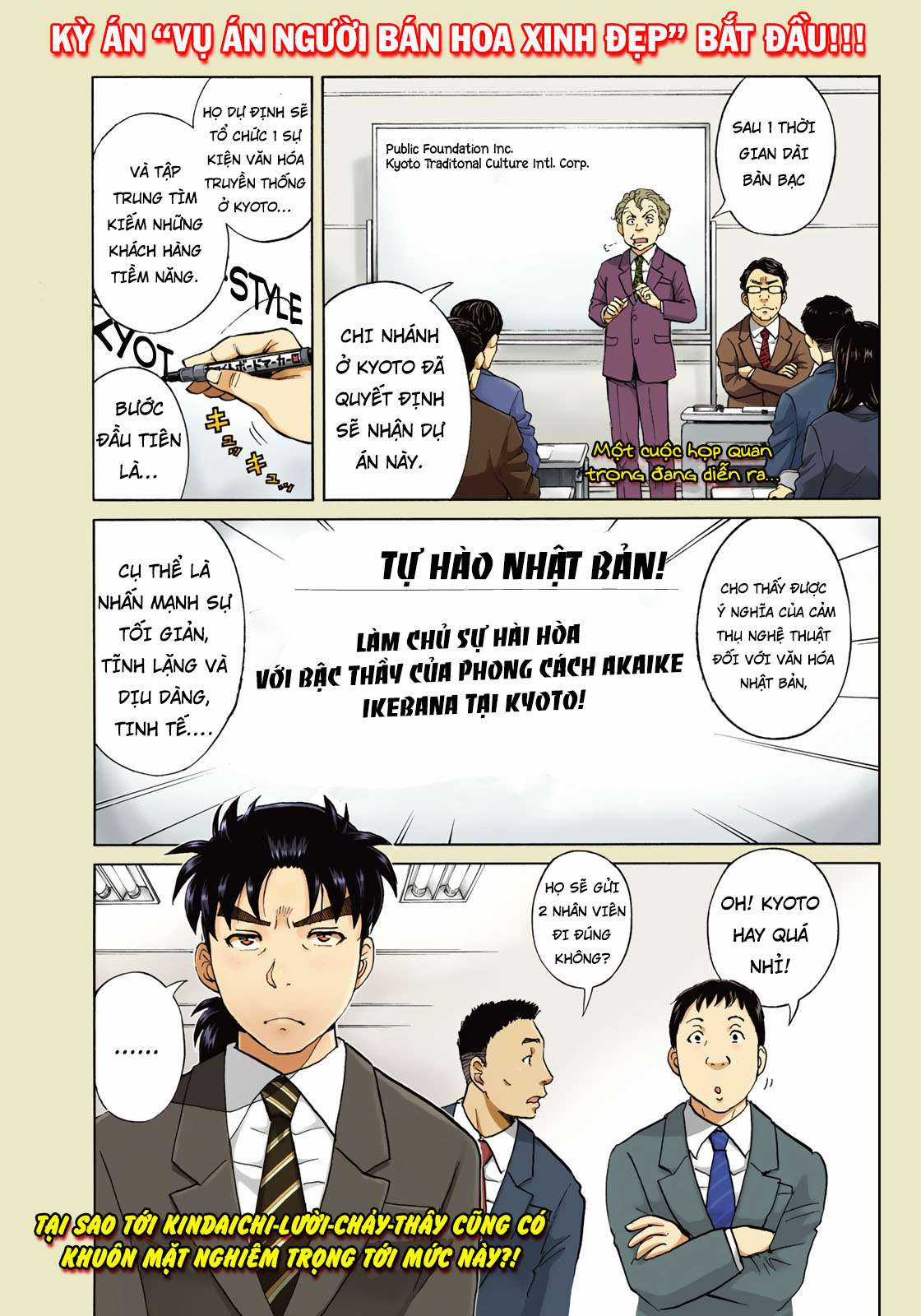 Những Vụ Án Của Kindaichi Ở Tuổi 37 ( mega team ) Chapter 26 trang 1