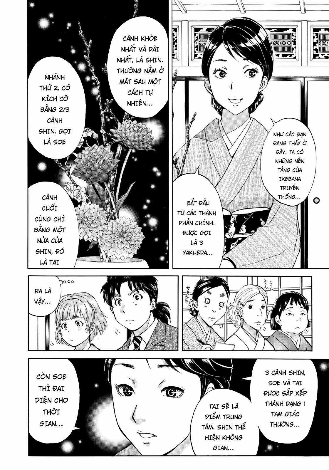 Những Vụ Án Của Kindaichi Ở Tuổi 37 ( mega team ) Chapter 27 trang 1