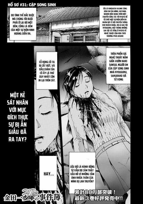 Những Vụ Án Của Kindaichi Ở Tuổi 37 ( mega team ) Chapter 31 trang 0