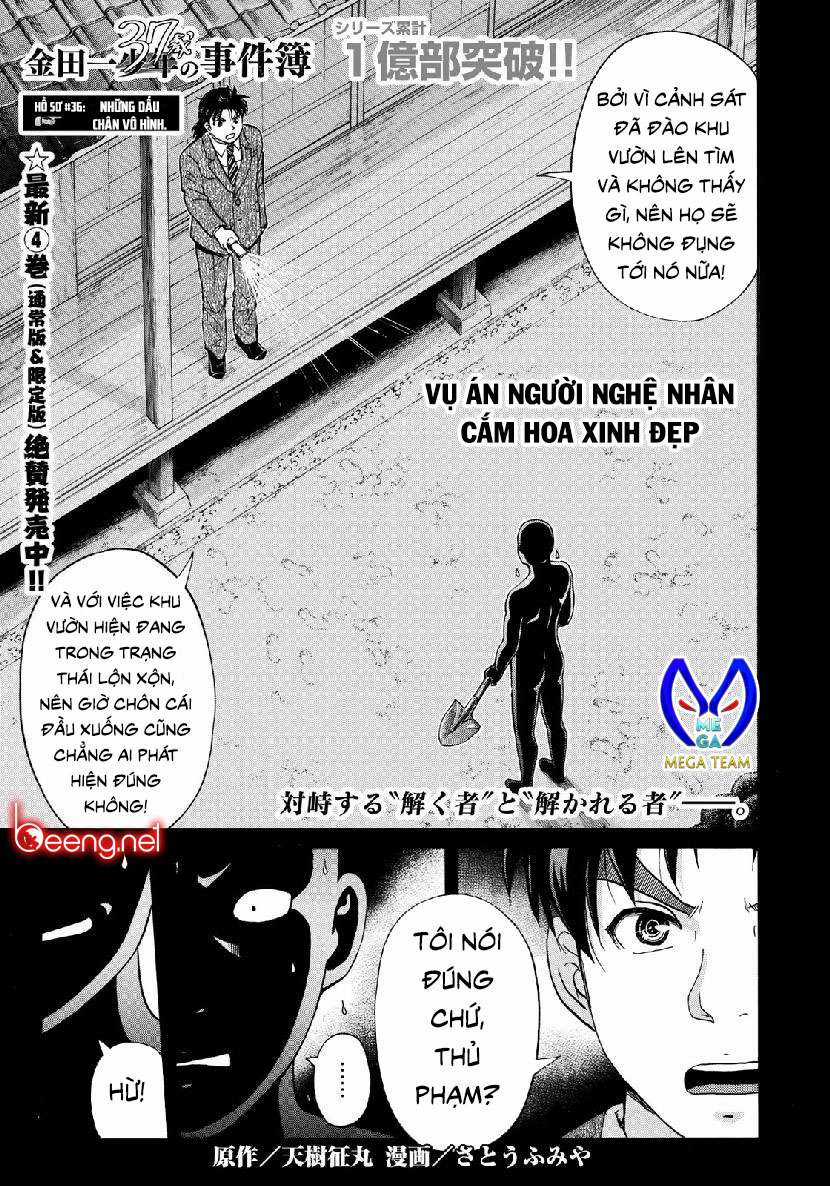 Những Vụ Án Của Kindaichi Ở Tuổi 37 ( mega team ) Chapter 36 trang 0