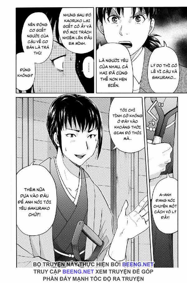 Những Vụ Án Của Kindaichi Ở Tuổi 37 ( mega team ) Chapter 37 trang 1