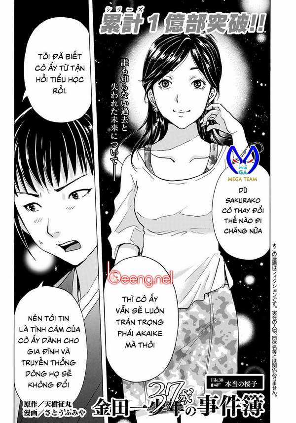 Những Vụ Án Của Kindaichi Ở Tuổi 37 ( mega team ) Chapter 38 trang 0