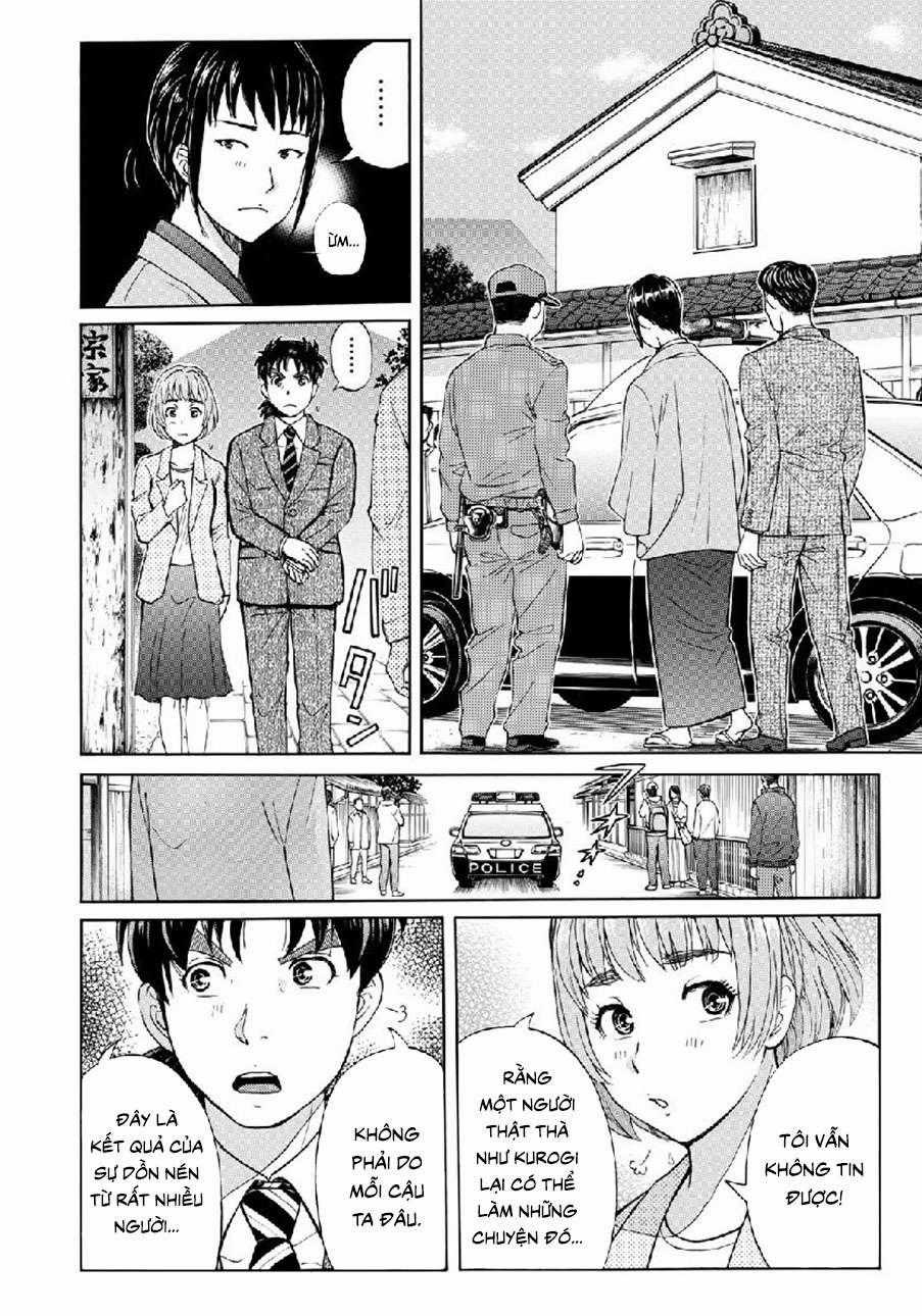 Những Vụ Án Của Kindaichi Ở Tuổi 37 ( mega team ) Chapter 39 trang 1