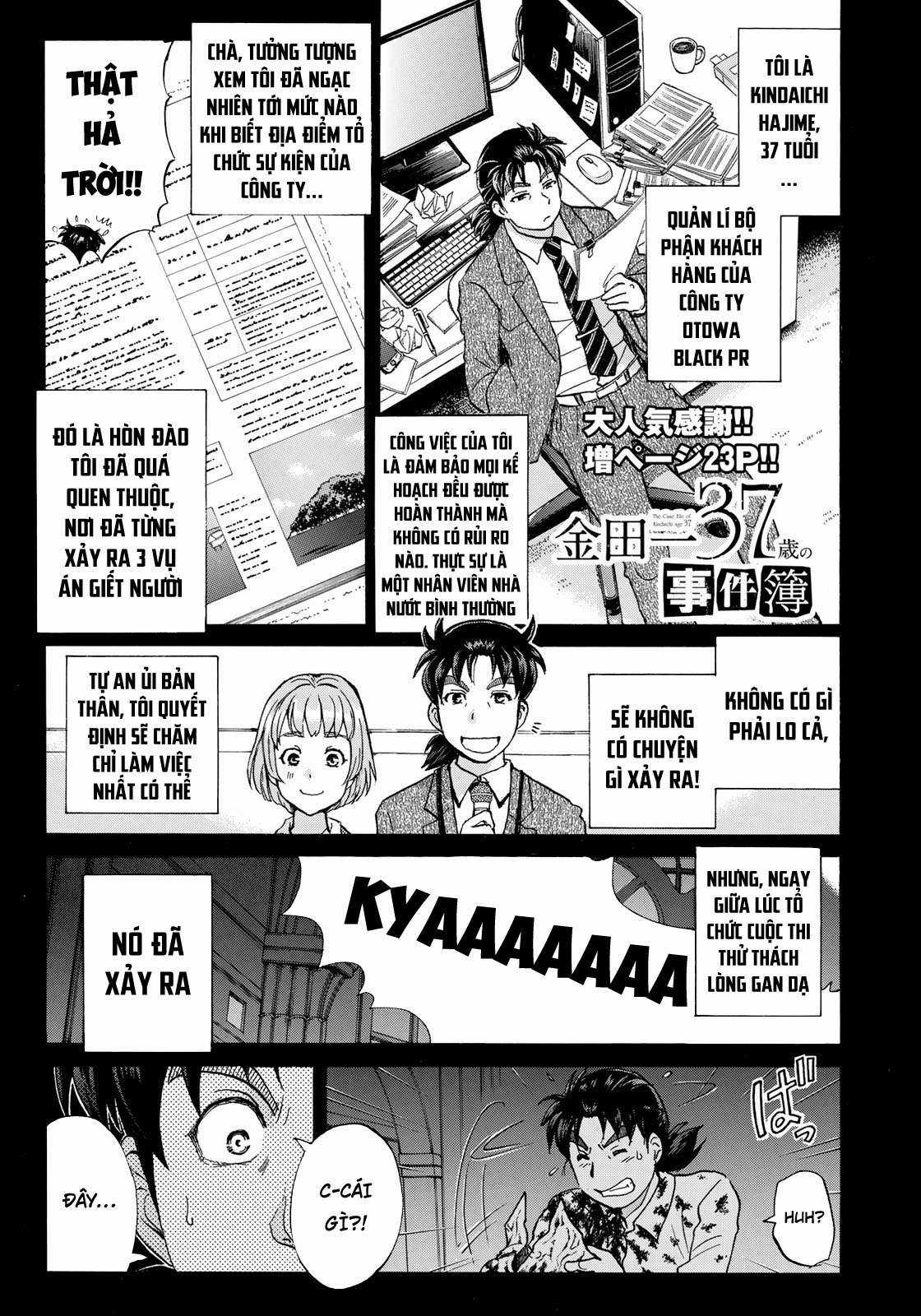 Những Vụ Án Của Kindaichi Ở Tuổi 37 ( mega team ) Chapter 4 trang 0