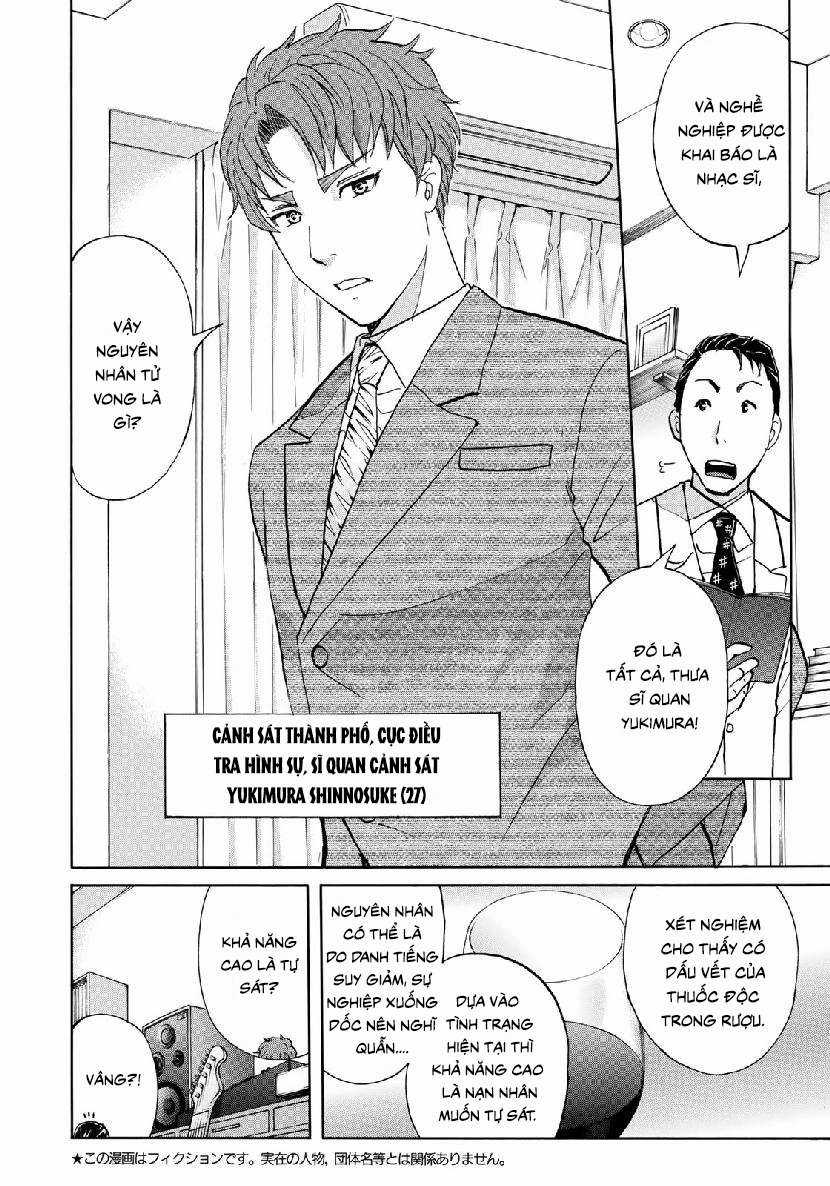 Những Vụ Án Của Kindaichi Ở Tuổi 37 ( mega team ) Chapter 40 trang 1