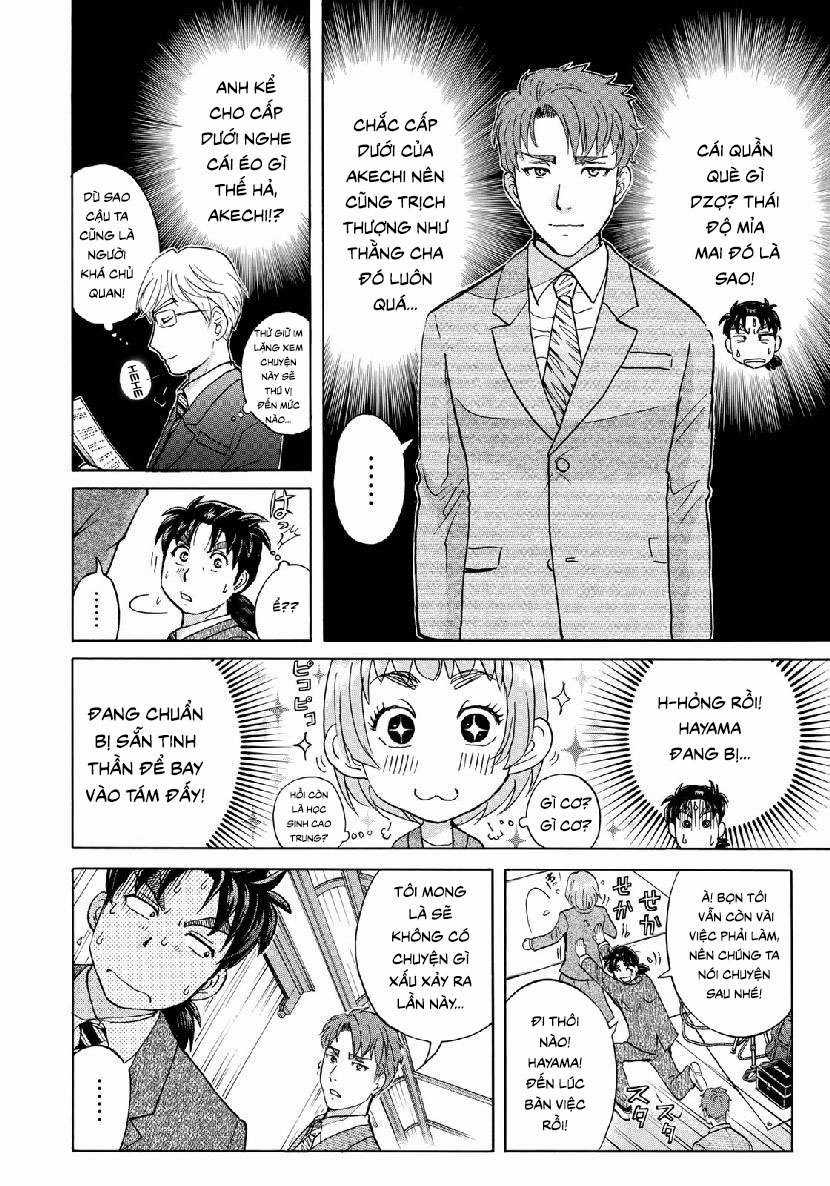 Những Vụ Án Của Kindaichi Ở Tuổi 37 ( mega team ) Chapter 41 trang 1