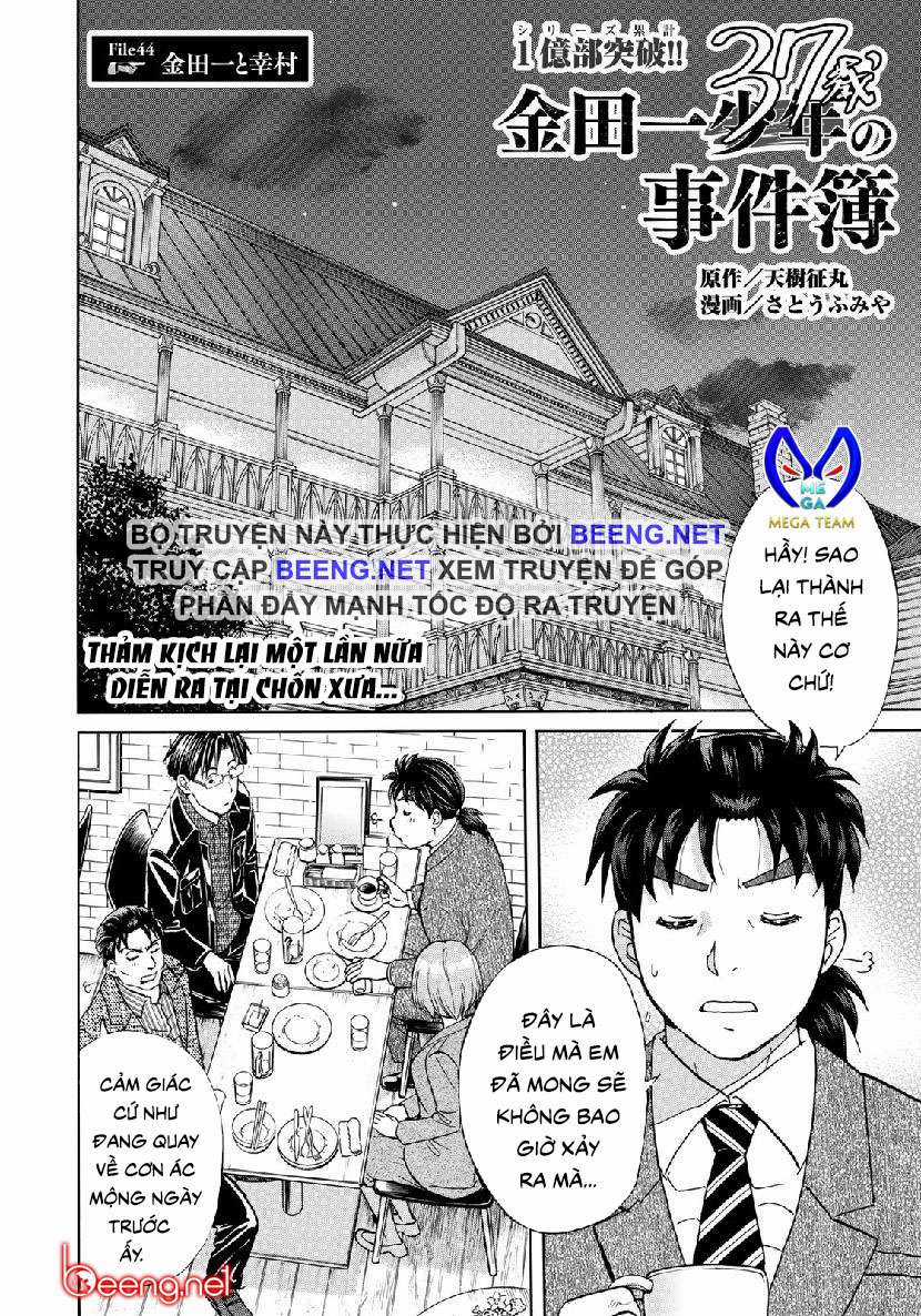 Những Vụ Án Của Kindaichi Ở Tuổi 37 ( mega team ) Chapter 44 trang 1