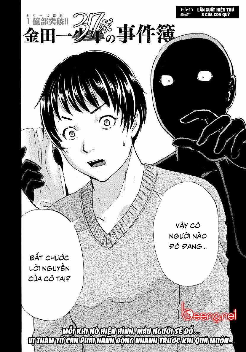 Những Vụ Án Của Kindaichi Ở Tuổi 37 ( mega team ) Chapter 45 trang 1