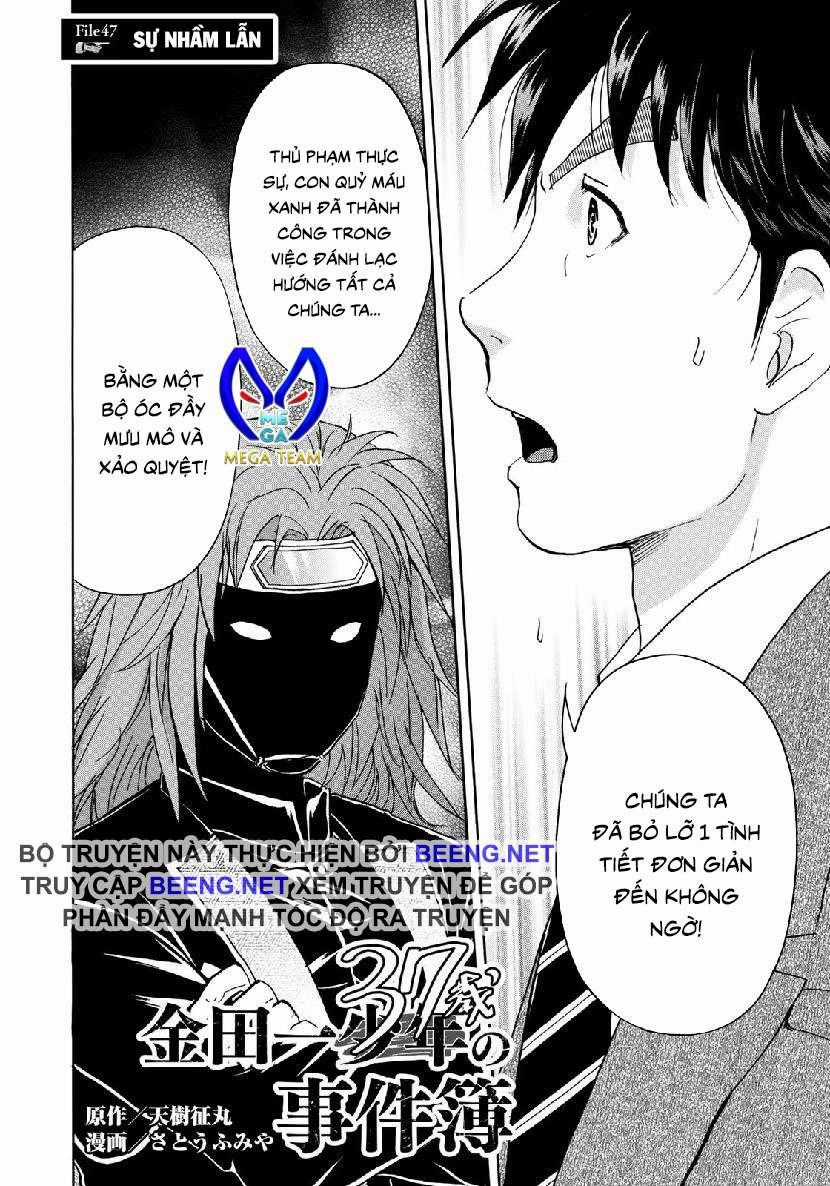 Những Vụ Án Của Kindaichi Ở Tuổi 37 ( mega team ) Chapter 47 trang 1