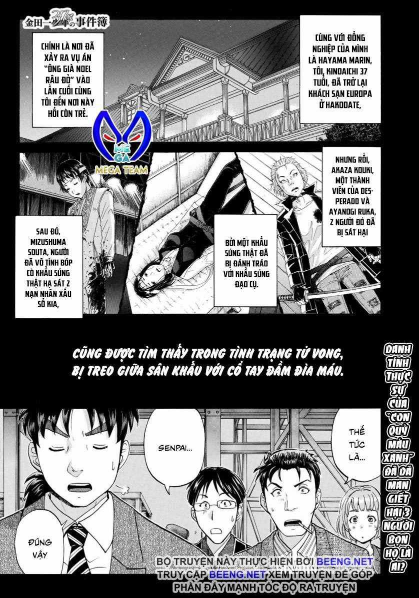 Những Vụ Án Của Kindaichi Ở Tuổi 37 ( mega team ) Chapter 48 trang 1