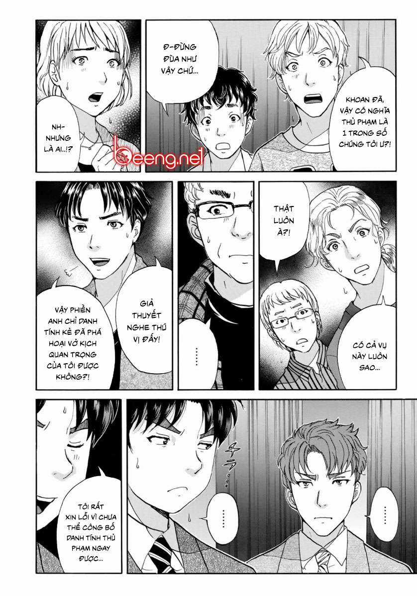 Những Vụ Án Của Kindaichi Ở Tuổi 37 ( mega team ) Chapter 49 trang 1