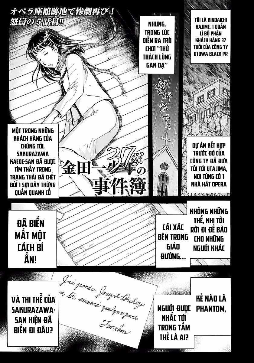 Những Vụ Án Của Kindaichi Ở Tuổi 37 ( mega team ) Chapter 5 trang 0