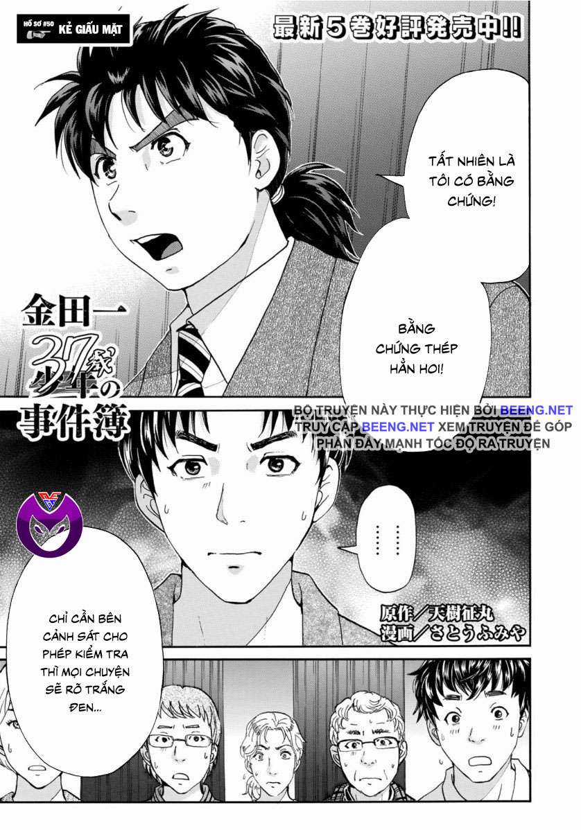 Những Vụ Án Của Kindaichi Ở Tuổi 37 ( mega team ) Chapter 50 trang 0