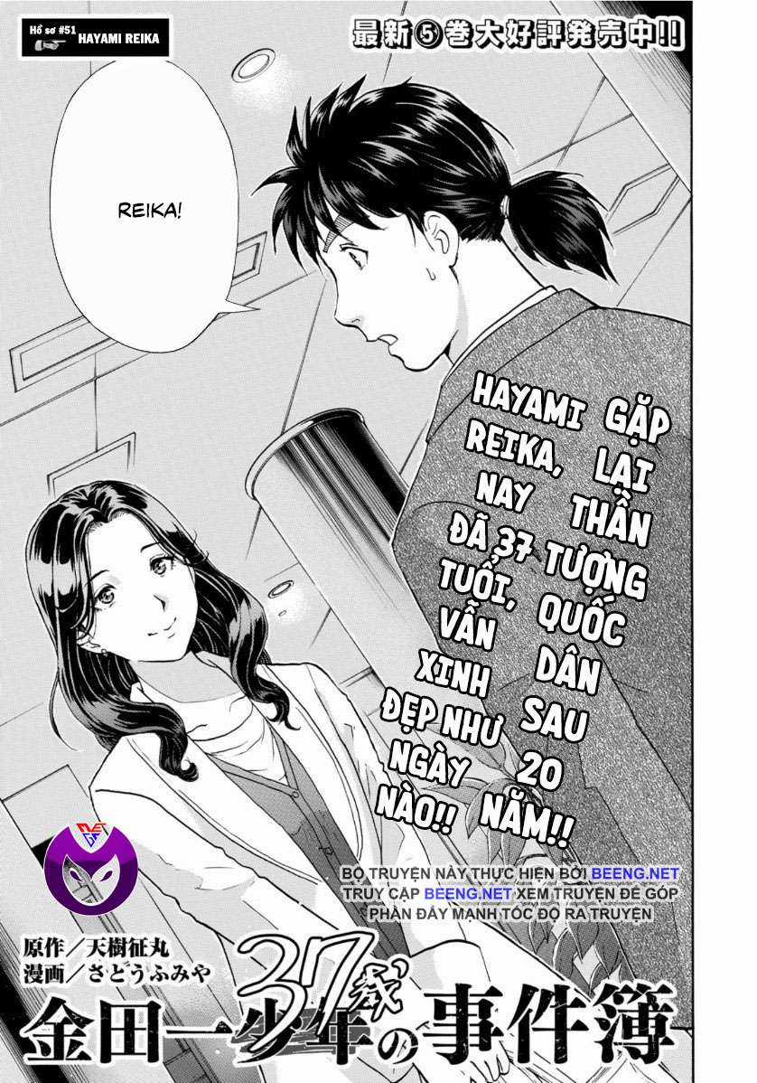 Những Vụ Án Của Kindaichi Ở Tuổi 37 ( mega team ) Chapter 51 trang 0