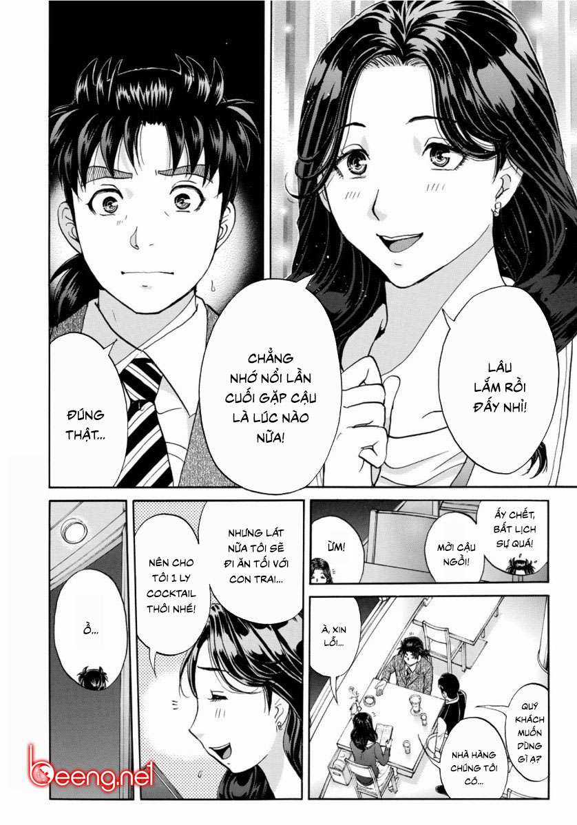 Những Vụ Án Của Kindaichi Ở Tuổi 37 ( mega team ) Chapter 51 trang 1