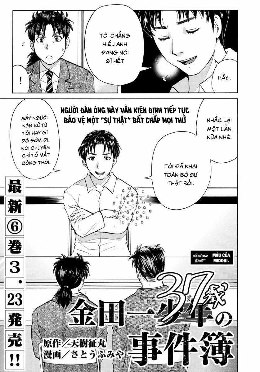 Những Vụ Án Của Kindaichi Ở Tuổi 37 ( mega team ) Chapter 52 trang 0